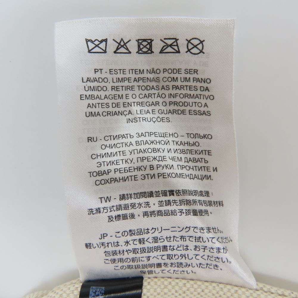 Gucci Chilled license strawberry GG Supreme Canvas Handbag