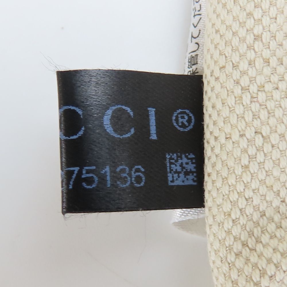 Gucci Chilled license strawberry GG Supreme Canvas Handbag