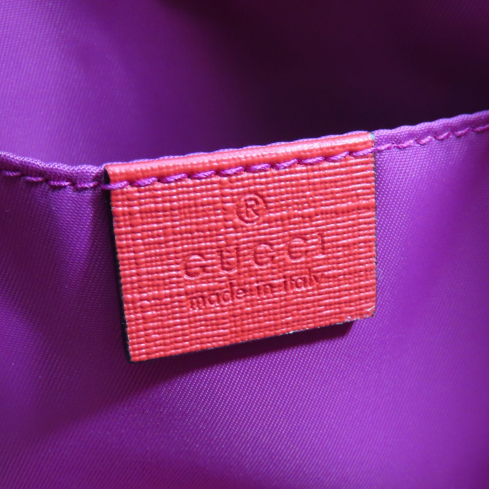 Gucci Chilled license rainbow star GG Supreme Canvas Handbag