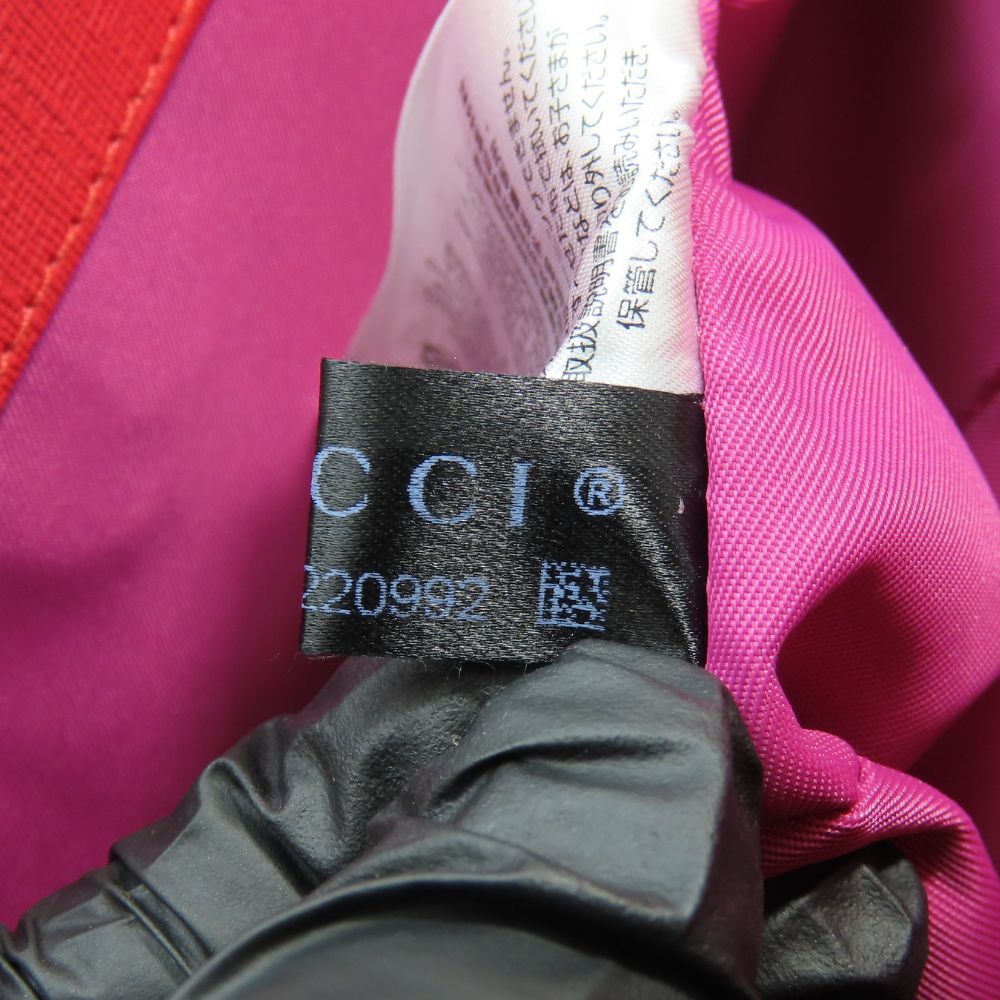 Gucci Chilled license rainbow star GG Supreme Canvas Handbag