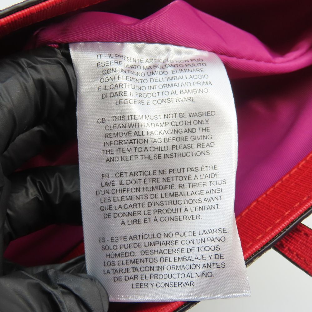 Gucci Chilled license rainbow star GG Supreme Canvas Handbag