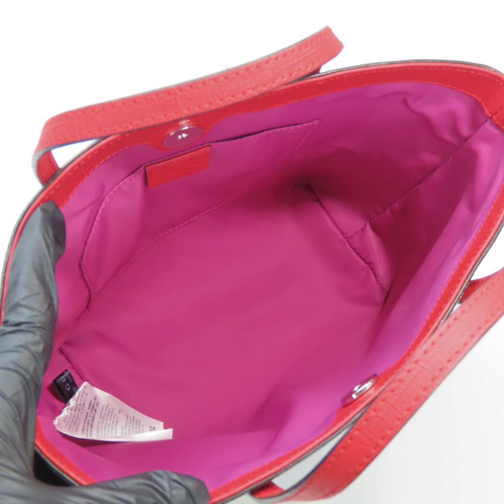 Gucci Chilled license rainbow star GG Supreme Canvas Handbag