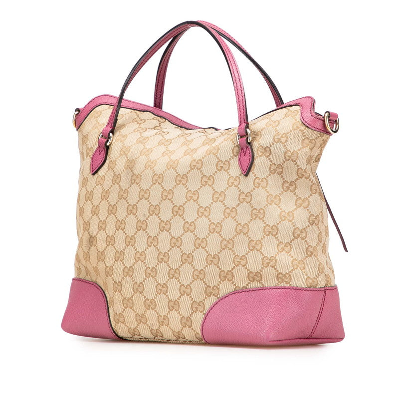 Gucci Bree GG Canvas 2way bag