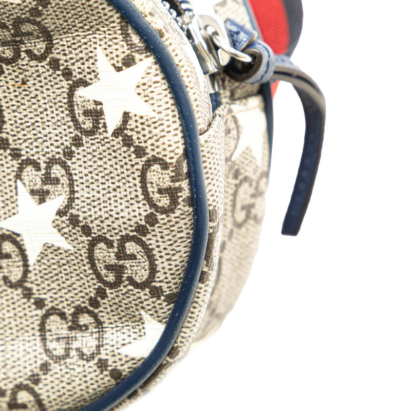Gucci Children's GG Supreme Star PVC Waist Bag