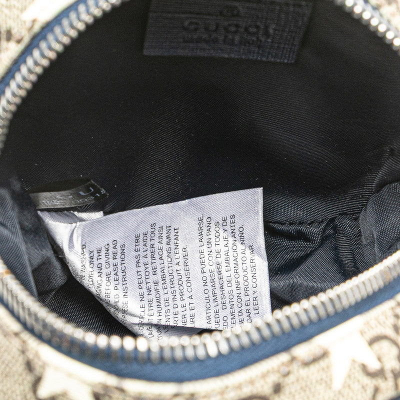 Gucci Children's GG Supreme Star PVC Waist Bag