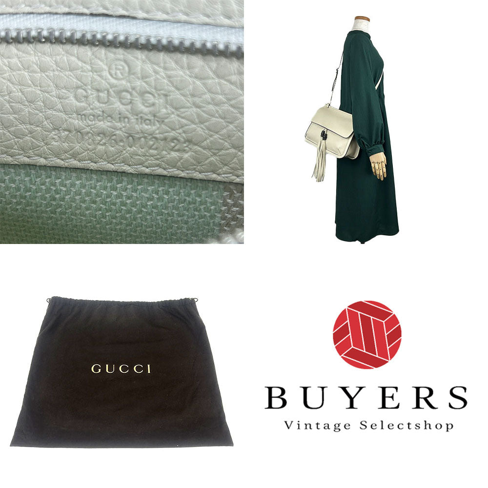 Gucci Bamboo Daily Leather Shoulder Bag