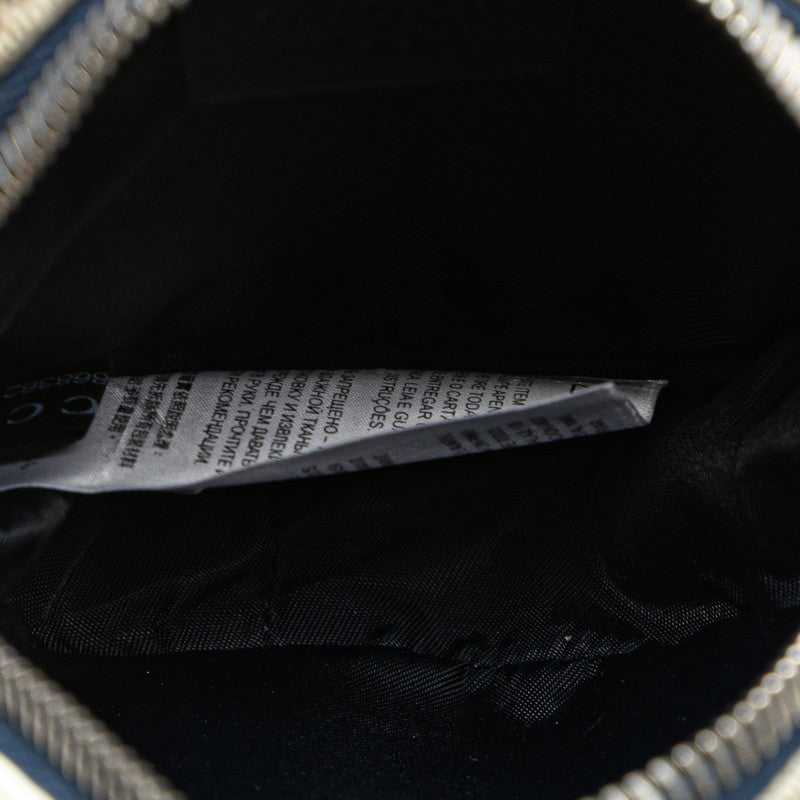 Gucci Children's GG Supreme Star Print PVC Leather Waist Bag