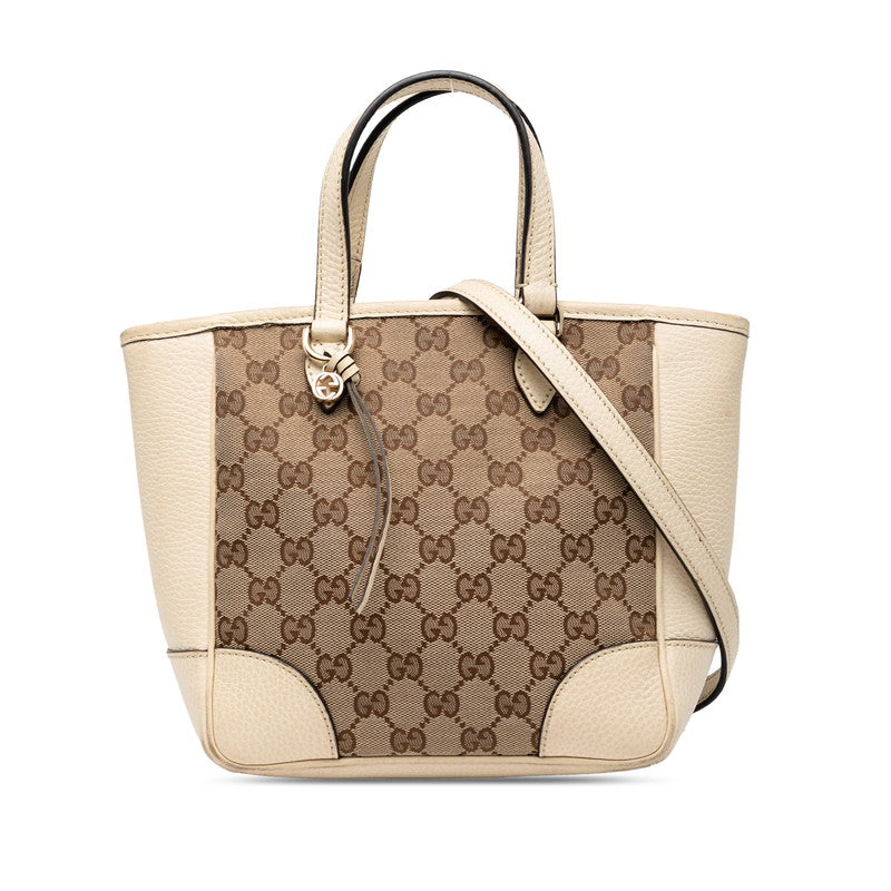 Gucci GG Canvas 2way Bag