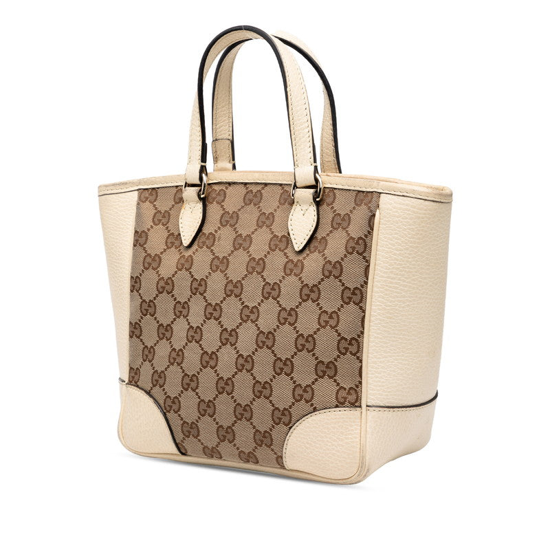 Gucci GG Canvas 2way Bag