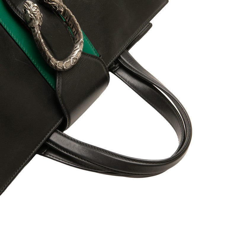 Gucci Dionysus Shearling Line 2way Bag Leather