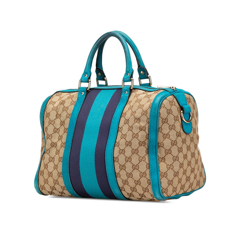 Gucci GG Canvas 2way Handbag