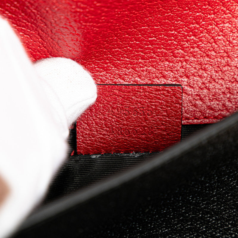 Gucci Cathead Leather Briefcase