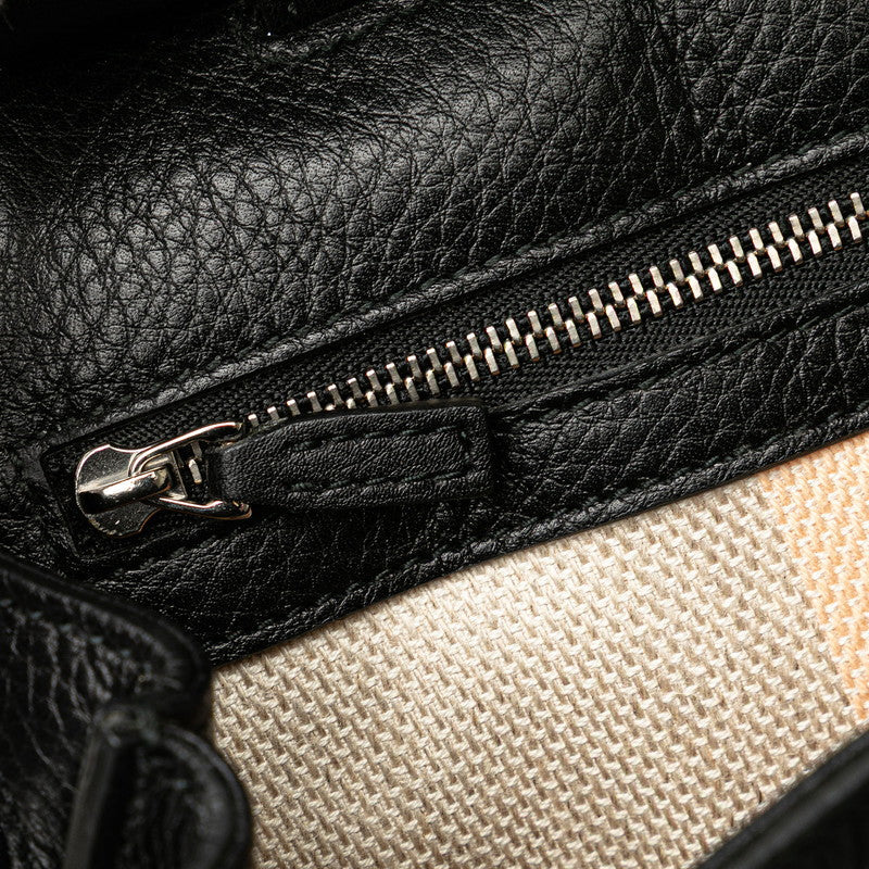 Gucci Bamboo Daily Leather 2way Bag