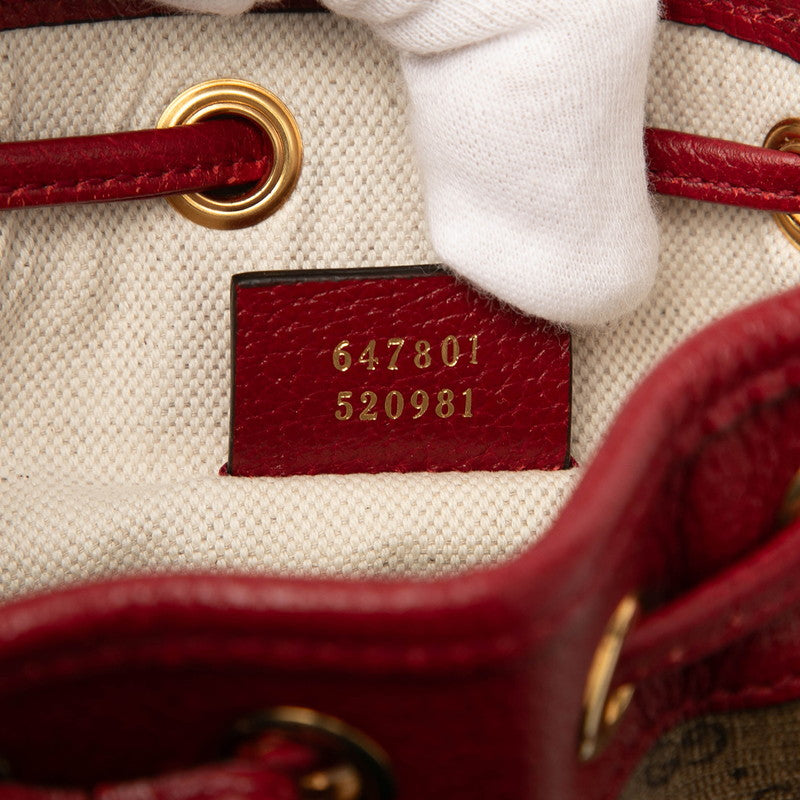 Gucci Doraemon Micro GG Supreme PVC Bucket Bag