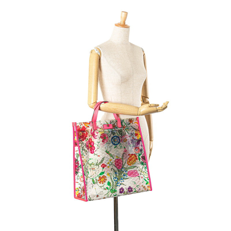 Gucci Flora Textured Leather Handbag