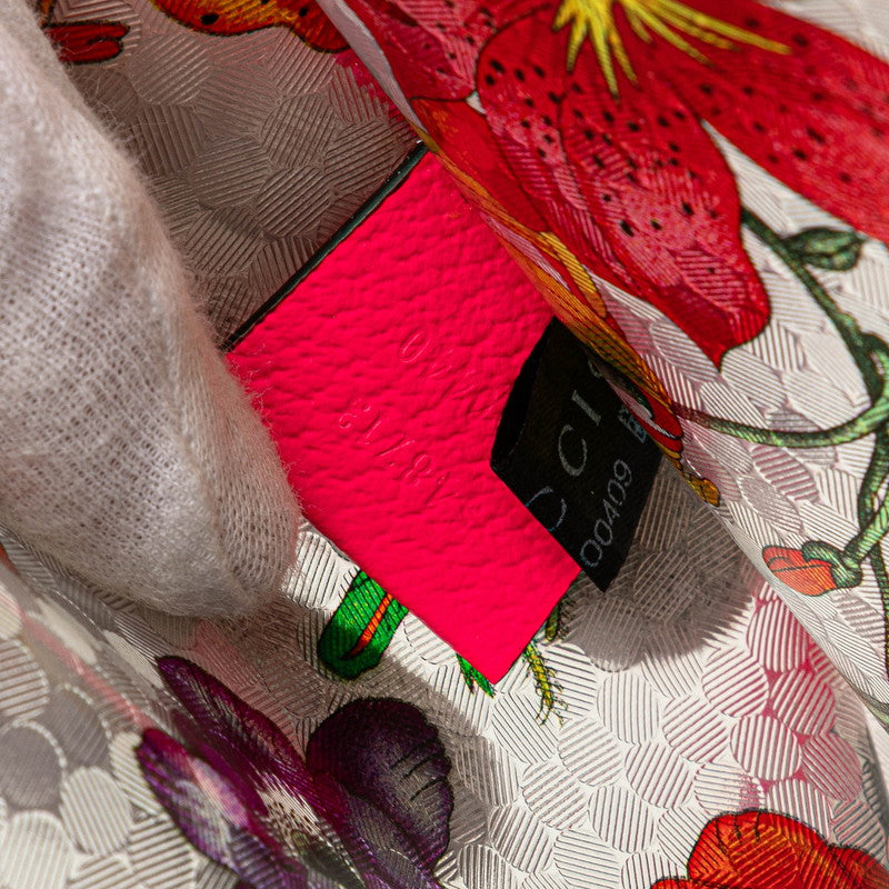 Gucci Flora Textured Leather Handbag